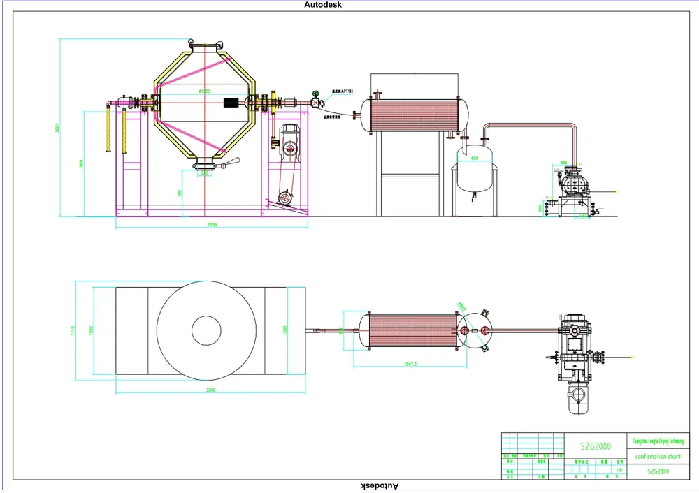 SZG double cone rotary vacuum dryer drawing